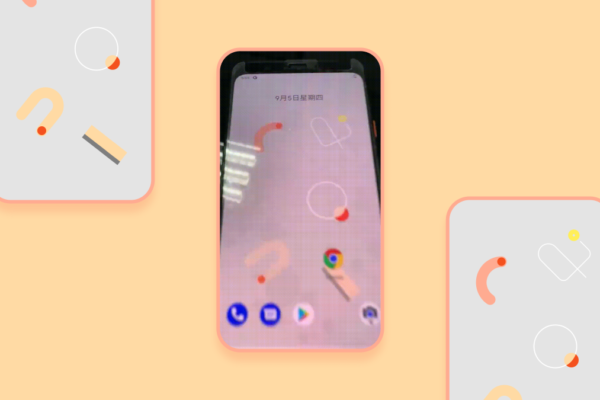 Pixel 4 Updated Wallpapers